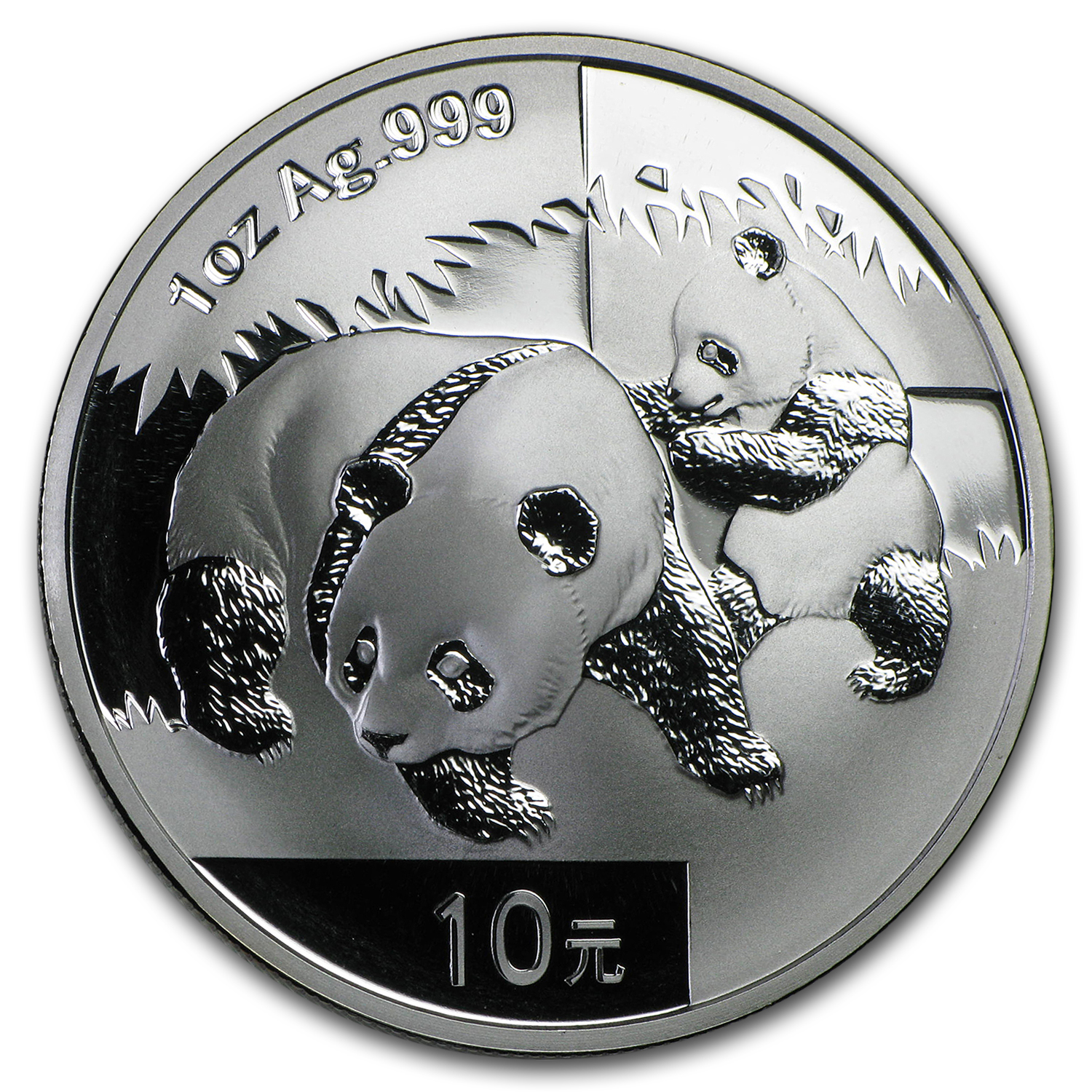 China 2008 Rat Silver Plum Blossom Shaped 1 Oz Coin